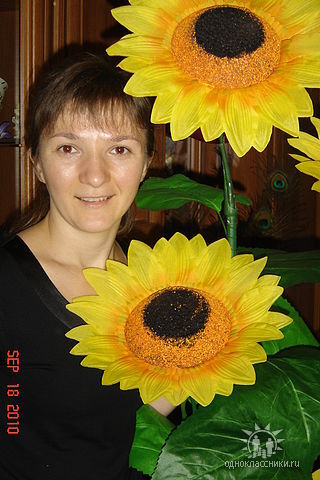 Лия Мамченко