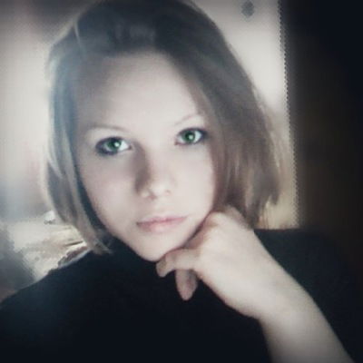 Ирина Беляева