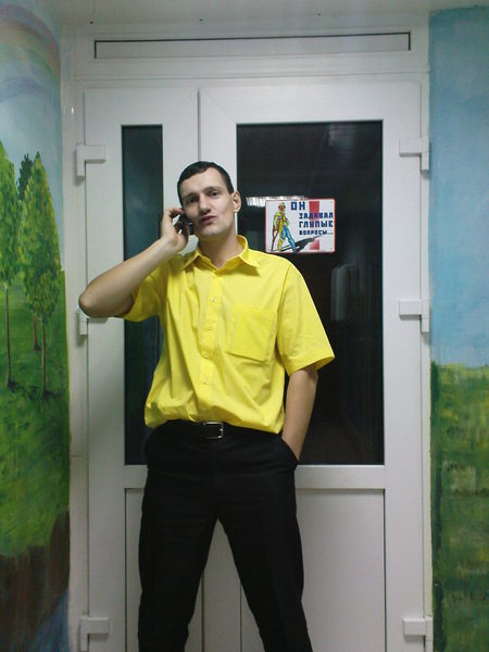 Юрий Покатилов