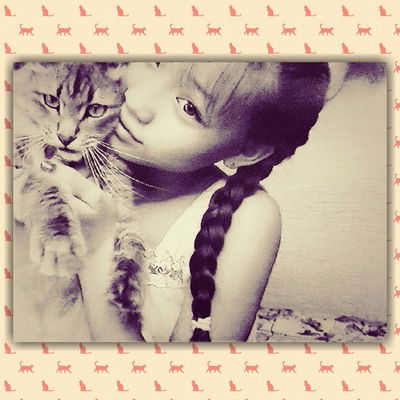 Карина Неустроева