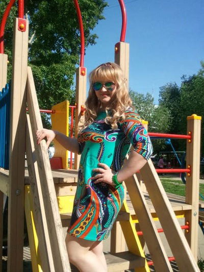 Алеся Артёменко