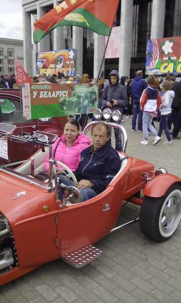 Валера Бандыко