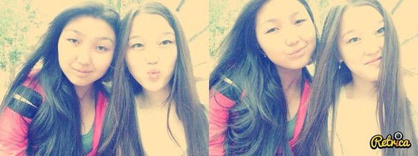 Назгуль Сеитова