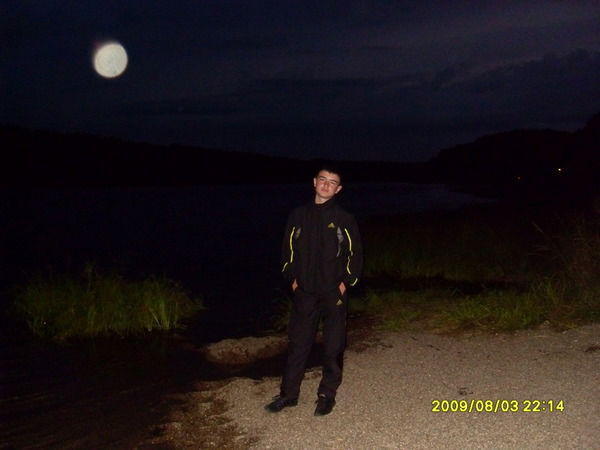 ® Никита © Бойко ™