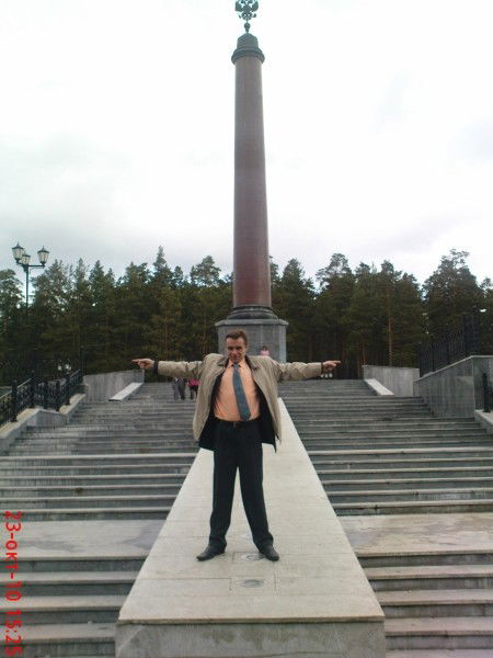 Александр Распопин