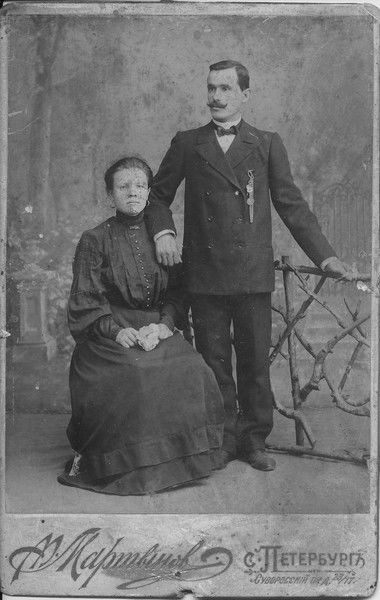 Николай Егоров