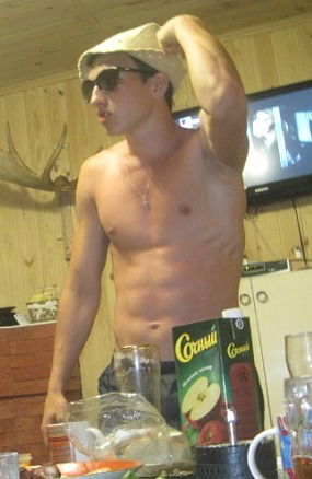 Слава Пикулин