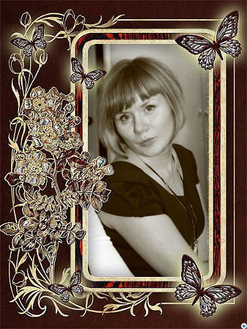 Татьяна Мосеева