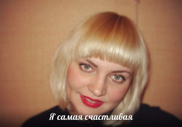 Анна Медведева