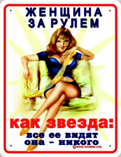 Марчукова Людмила