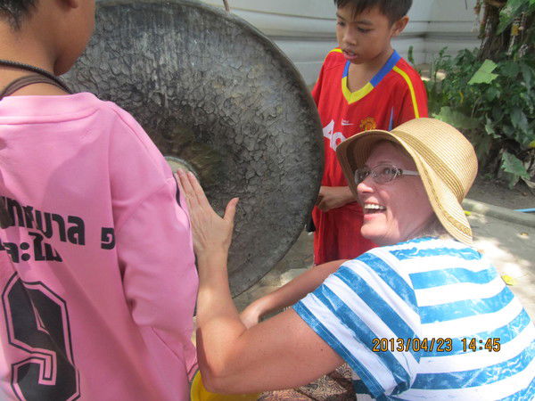 ????????????? ?????????????