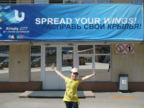 Оксана Гусева