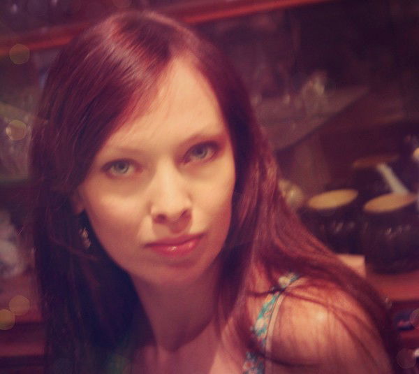 Алёна Аброськина