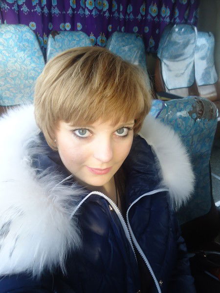 Натик Матерновская