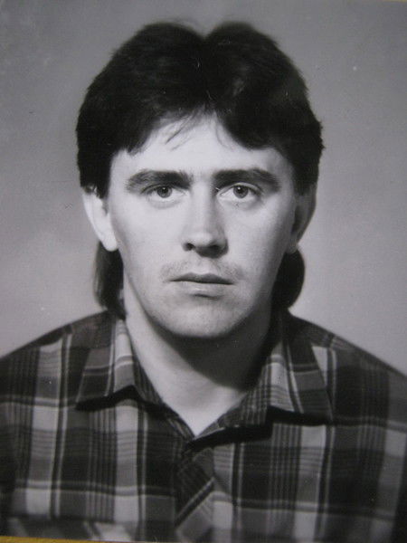 Юрий Наталин