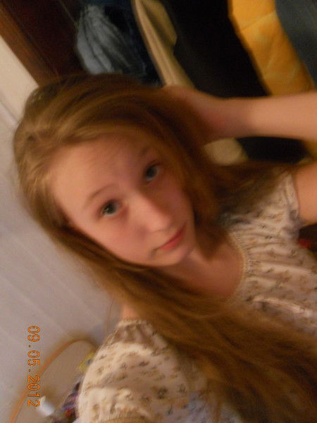 Аринка Франц