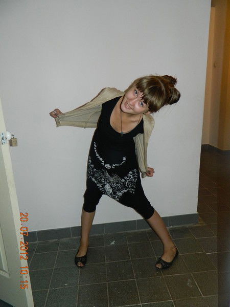 Полиночка Ершова