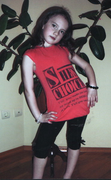 Виктория Плотникова