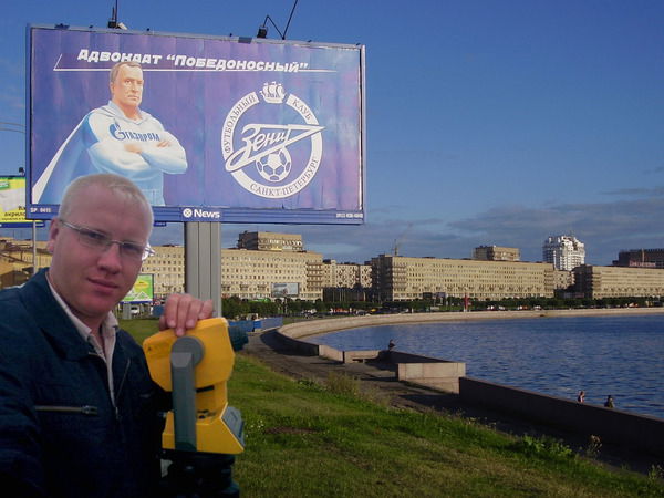 Сергей Филькин