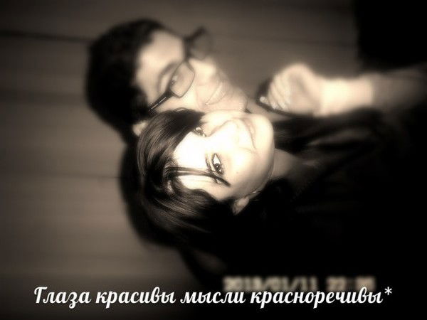 Анастасия Бессараб