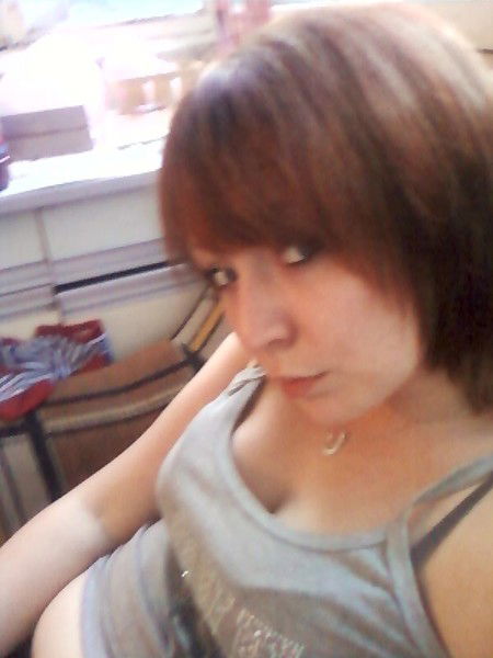 Надя Тайгунова