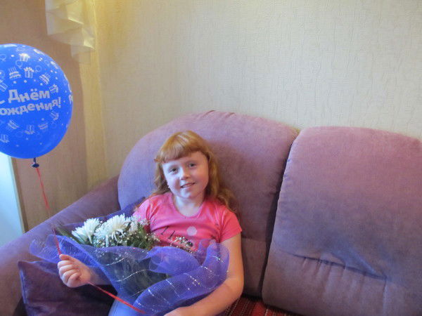 Катюша Катюша