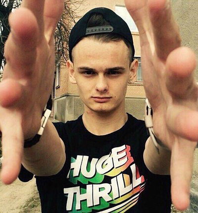 Владислав Приймак