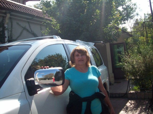 Валентина Троцко