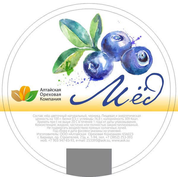 Сладости Без Вреда Для Здоровья