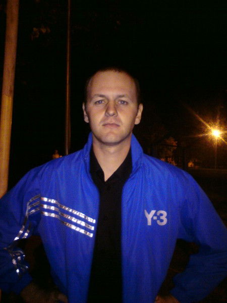 Александр С