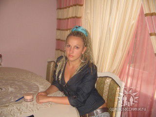 Ирина Боговик