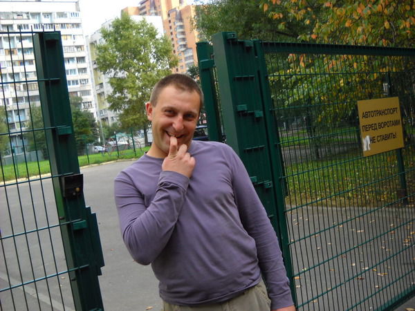 Сергей Харламов