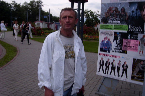 Николай Кункис