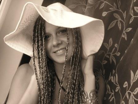 Таня Аюпова