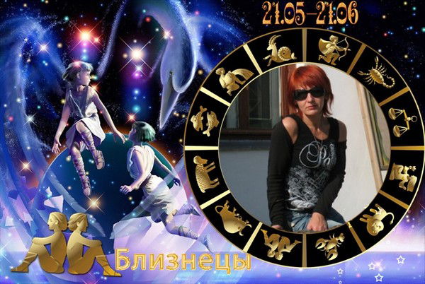 Татьяна Градобоева