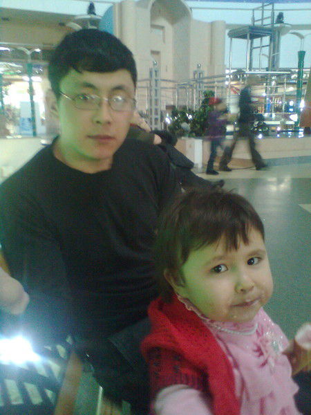 Ердос Жайлау