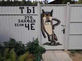 Аселя Кубатова