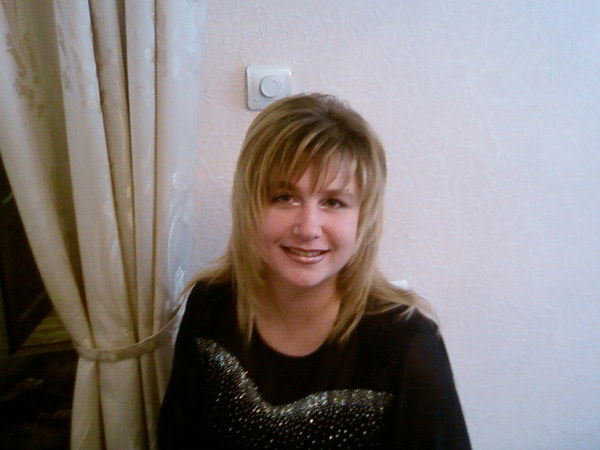 Евгения Офлиян