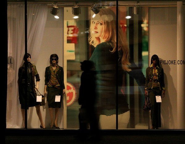 "карина Каренина"