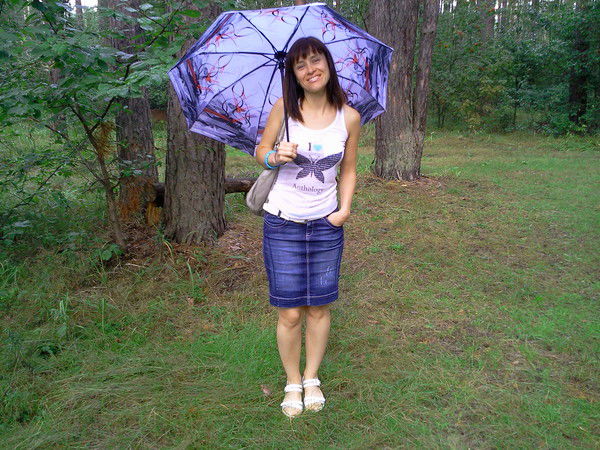 Алёна Башева