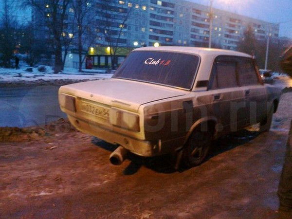 Сашка Вахнов