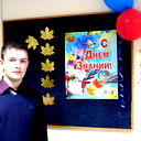 Влад Кривопусков