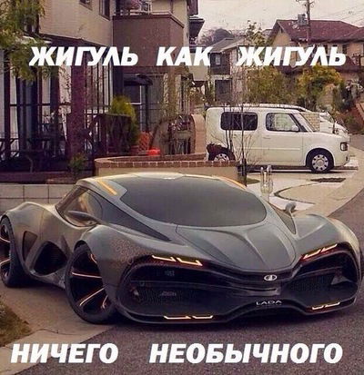 Даниил Попруга