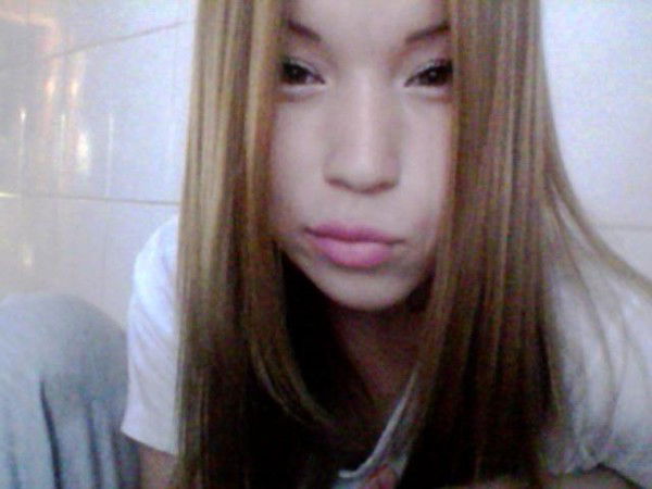 Атабаева ...