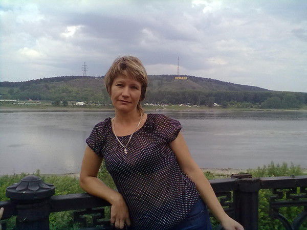 Александра Нагула