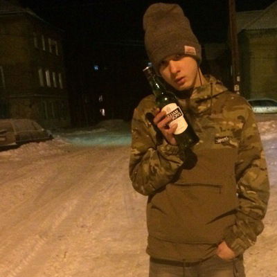 Артём Акинфеев