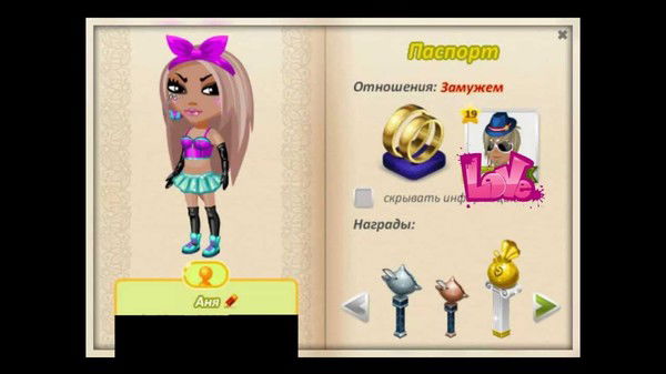 Котик Котюшко