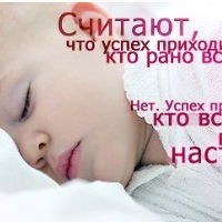 Алексей Веснин