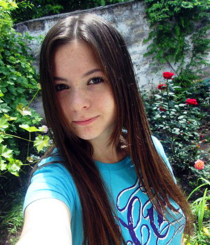 Алина Азингереева