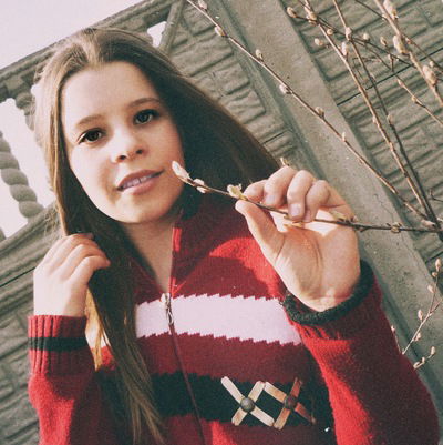 Кристиночка Осипова